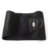 AQ Back Support With Stays