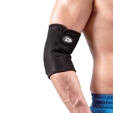 AQ Adjustable Elbow Support