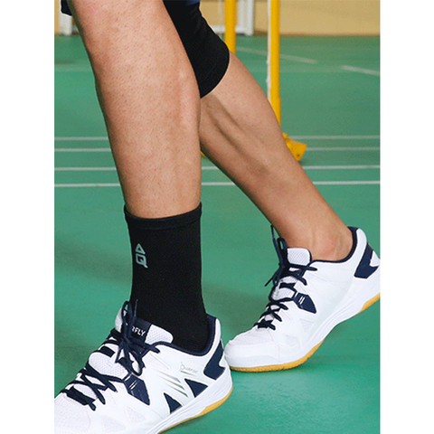 AQ Support Elastic Ankle Support