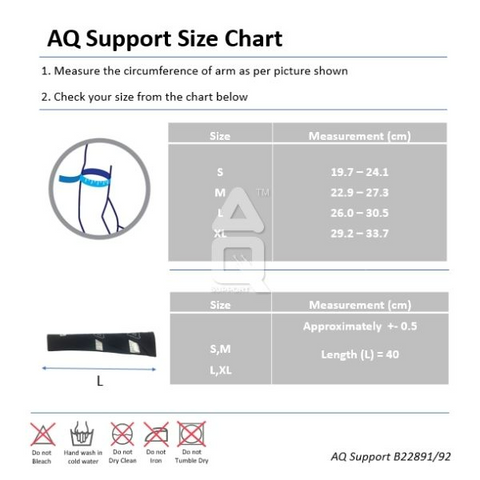 AQ PowerFit Arm Sleeve