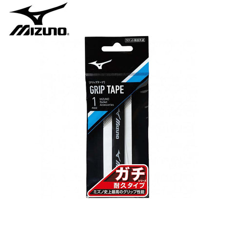 Mizuno Durability Type Badminton Racket Grip Tape