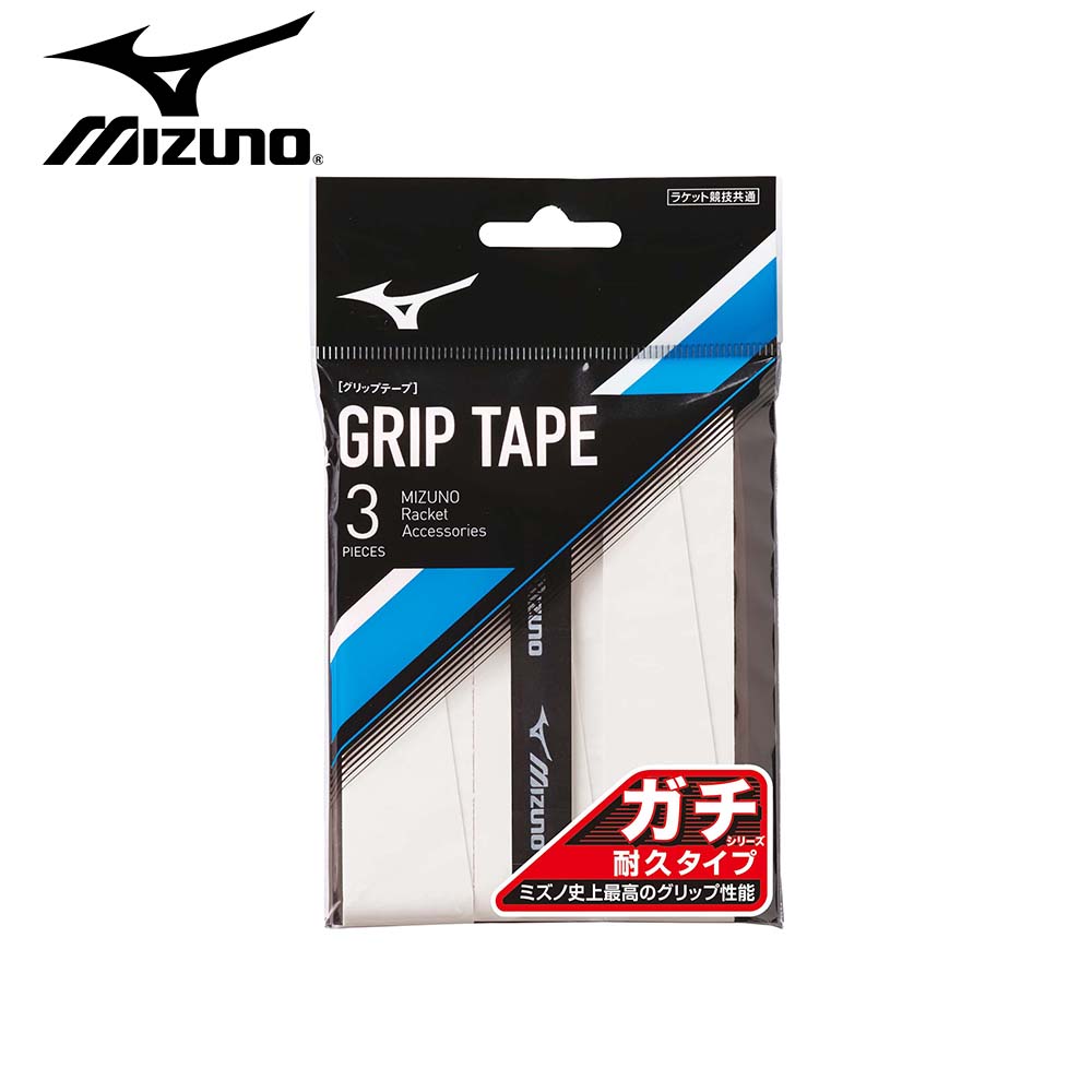 Mizuno Durability Type (3)  Badminton Racket Grip Tape