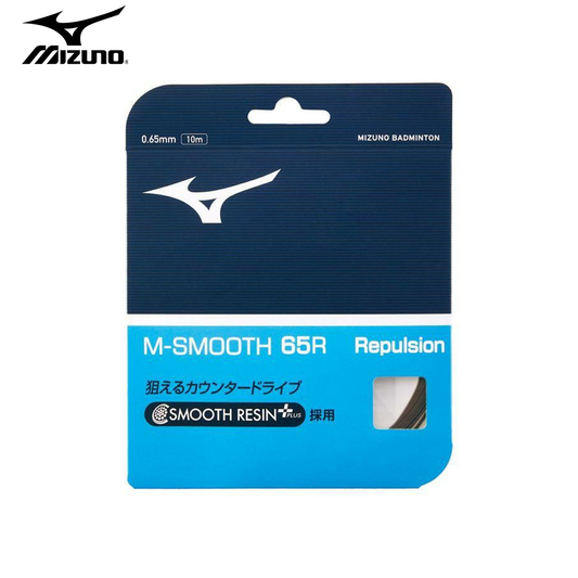 Mizuno badminton string package with blue and white design on a white background