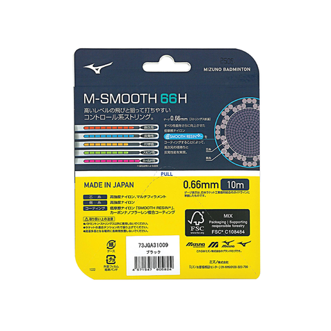 Mizuno M-Smooth 66H Badminton Racket String
