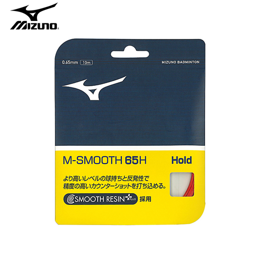 Mizuno M-Smooth 65H Badminton Racket String