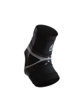 AQ Floating Run Compression Ankle Sleeve