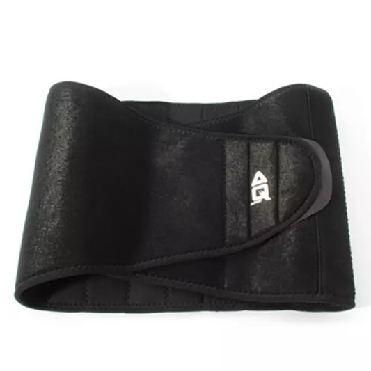 AQ  Back Support With Stays