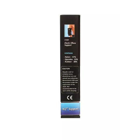 AQ  Elastic Elbow Support