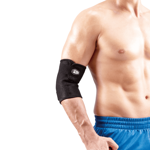 AQ Adjustable Elbow Support