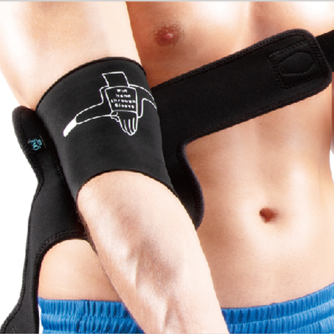 AQ Adjustable Elbow Support
