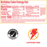 GU Birthday Cake Energy Gel (Best by: January 2024)