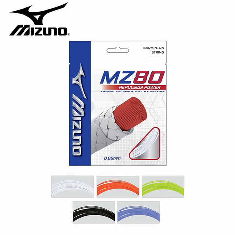 Mizuno MZ80 Repulsion Power Badminton String