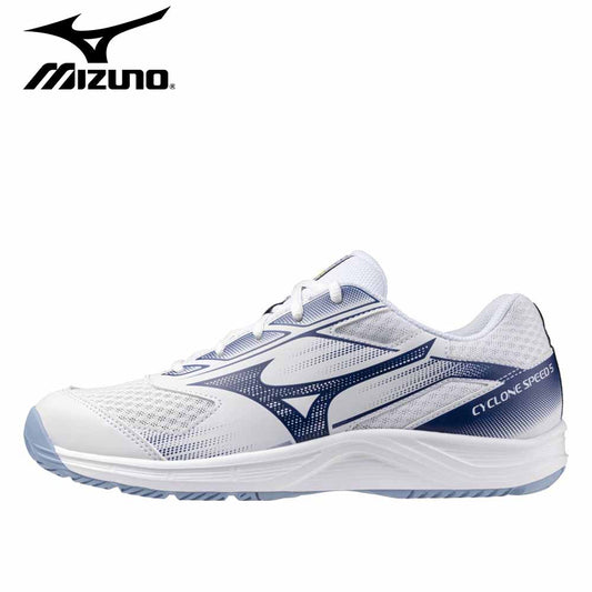 Mizuno Cyclone Speed 5 Volleyball Shoes