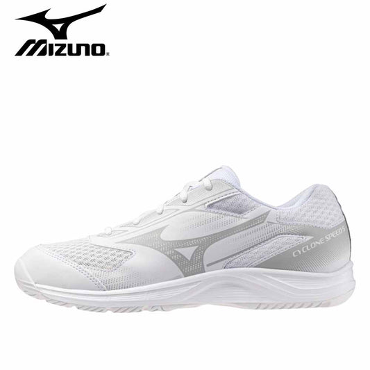 Mizuno Cyclone Speed 5 Volleyball Shoes