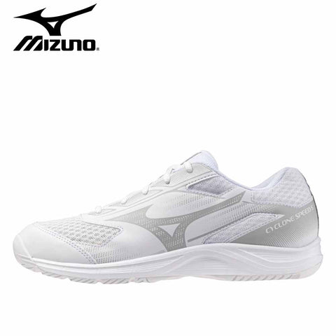 Mizuno Cyclone Speed 5 Volleyball Shoes