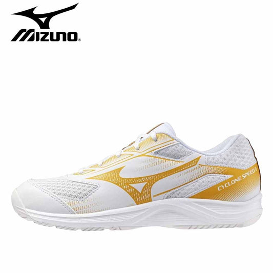 Mizuno Cyclone Speed 5 Volleyball Shoes