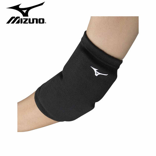 Mizuno Volleyball Elbow Pads