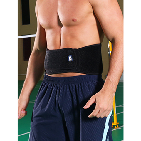 AQ Neoprene Back Support