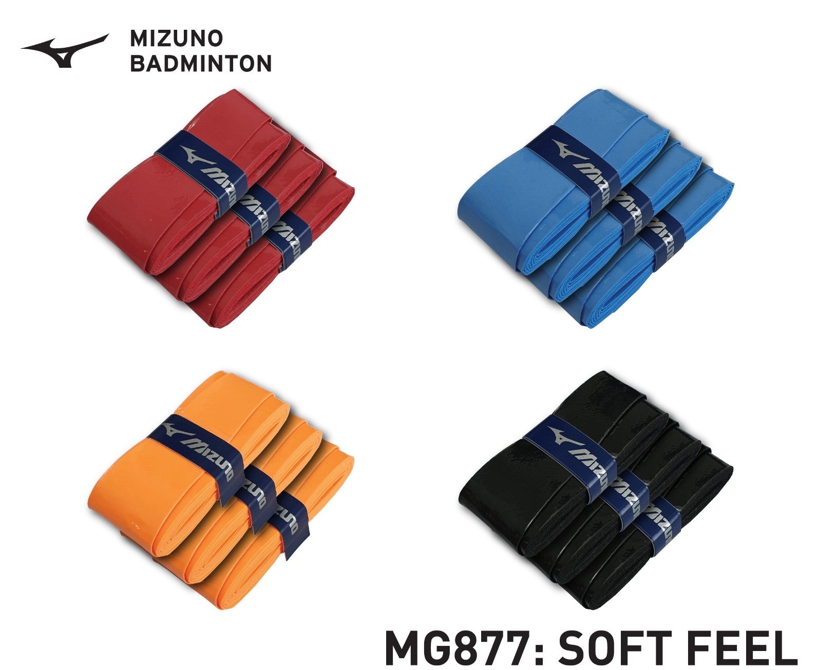 MIZUNO MG877 OVER GRIP SOFT FEEL