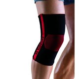 AQ  Advanced Elastic Knee Support